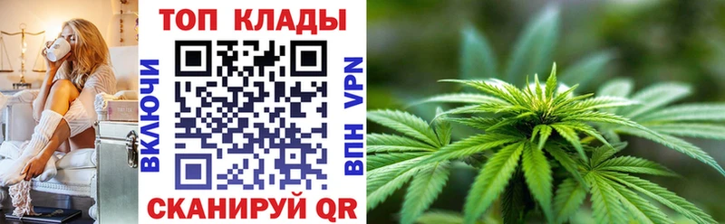 Где продают наркотики Куйбышев Гашиш  СК  Меф мяу мяу  АМФ  Марихуана 
