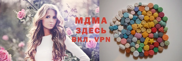 наркотики Киреевск