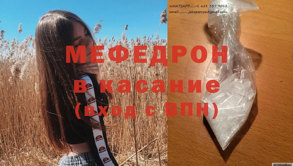 гашик Коряжма