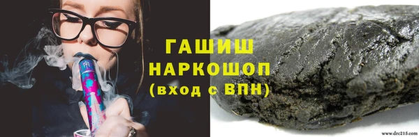 ALPHA PVP Костерёво