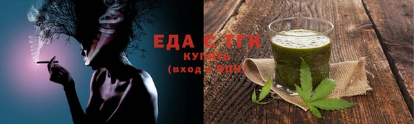 ALPHA PVP Костерёво