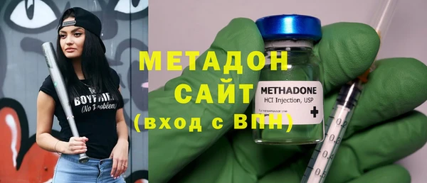 МДМА Кукмор