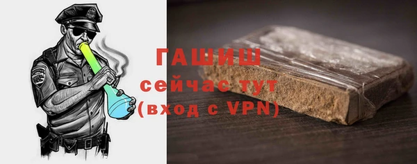 mdma Корсаков