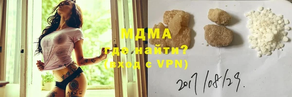 гашик Коряжма