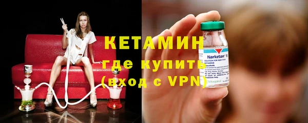 mdma Корсаков