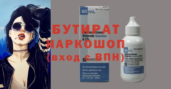 гашик Коряжма