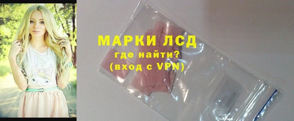 ECSTASY Козловка