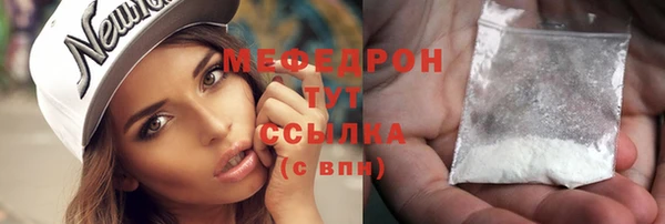 ALPHA PVP Костерёво