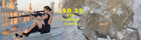 скорость mdpv Киренск