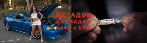 mdma Корсаков