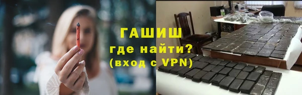МДМА Кукмор