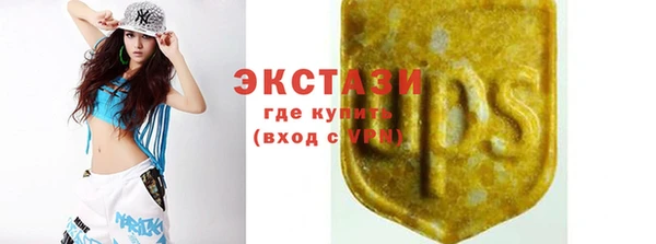 spice Кулебаки