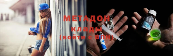 наркотики Киреевск