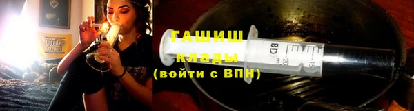 СК Куйбышев