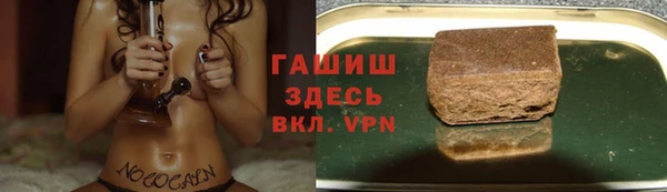 экстази Кинешма