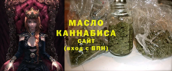 mdma Корсаков