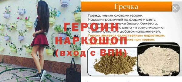 ALPHA PVP Костерёво