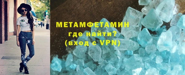 СК Куйбышев