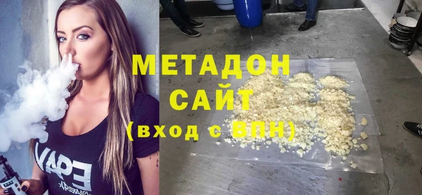 гашик Коряжма