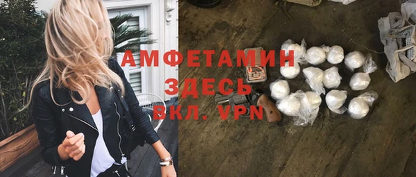 mdma Корсаков