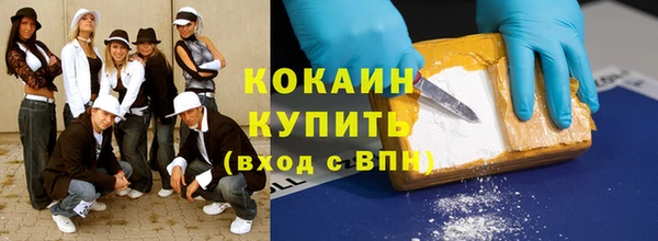 mdma Корсаков
