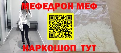 ECSTASY Краснокаменск