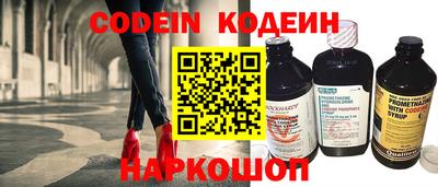 ECSTASY Краснокаменск