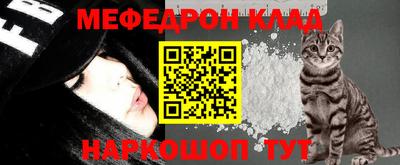 марки nbome Краснознаменск