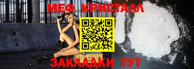 ECSTASY Краснокаменск