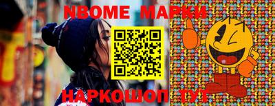 ECSTASY Краснокаменск