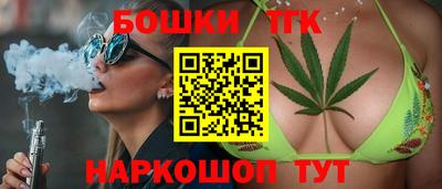 мескалин Краснодар