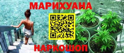 ECSTASY Краснокаменск