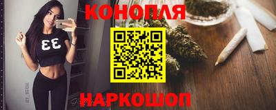 мескалин Краснодар