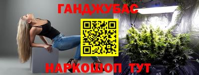 ECSTASY Краснокаменск