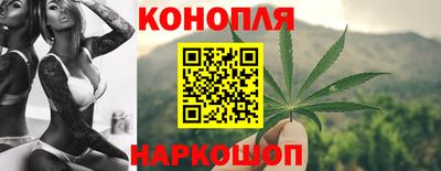 ECSTASY Краснокаменск