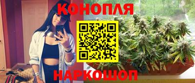 ECSTASY Краснокаменск