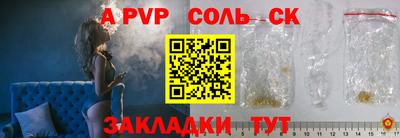 ECSTASY Краснокаменск
