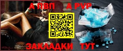 мескалин Краснодар