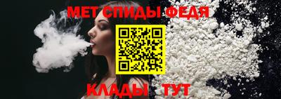 ECSTASY Краснокаменск