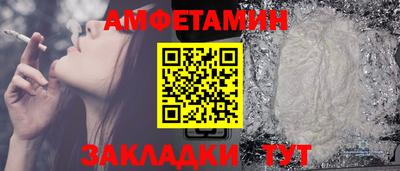 мескалин Краснодар