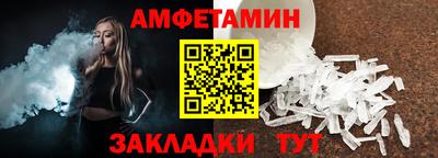 марки nbome Краснознаменск