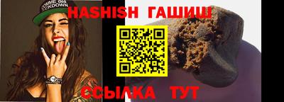 марки nbome Краснознаменск