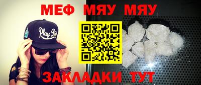ECSTASY Краснокаменск