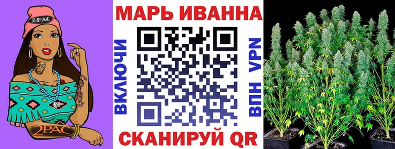 Марихуана ГИДРОПОН Куйбышев